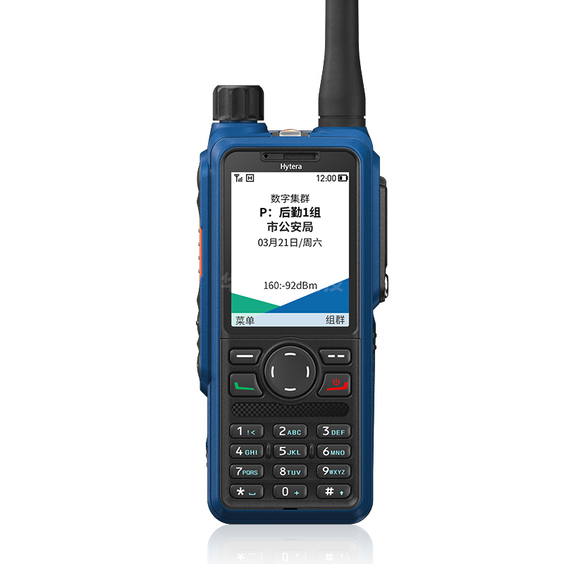 海能达防爆对讲机  HP790EX IIC级专业数字防爆对讲机