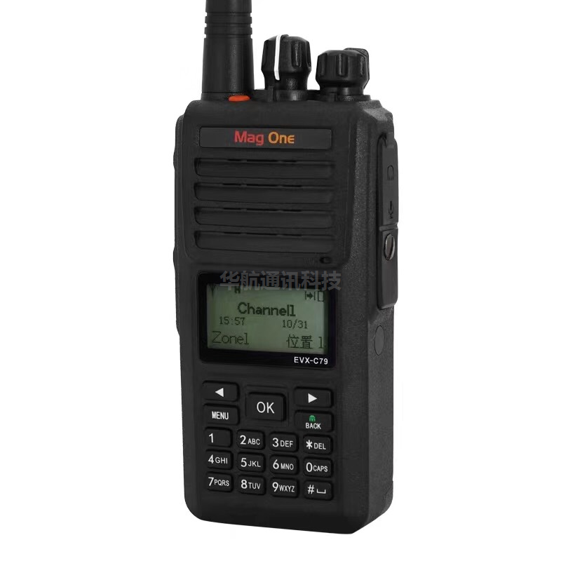 摩托罗拉EVX-C79数字录音对讲机